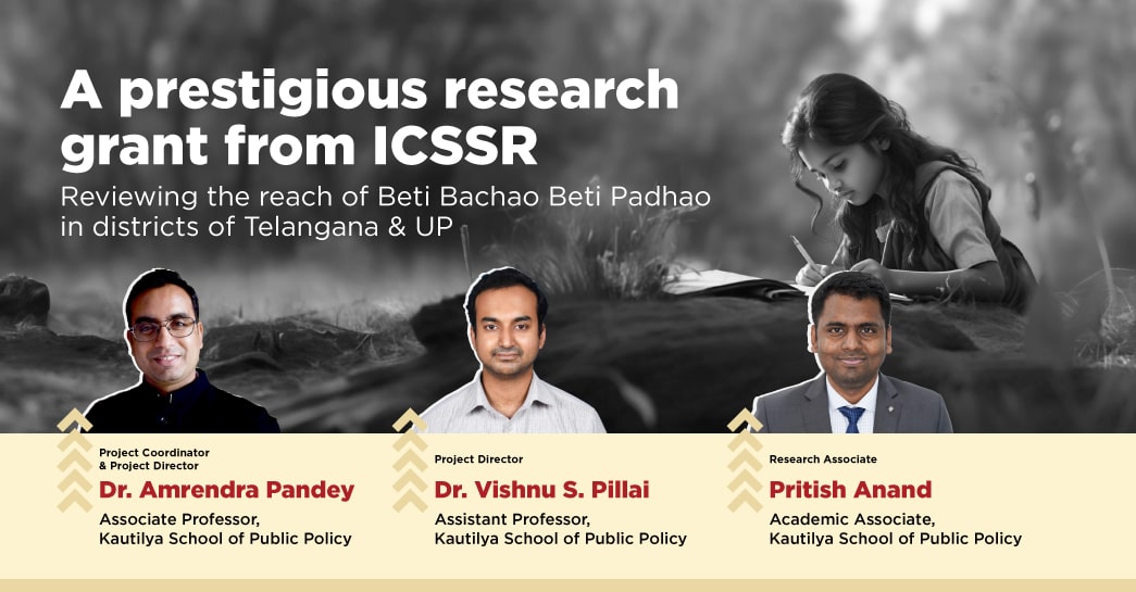 Research Banner